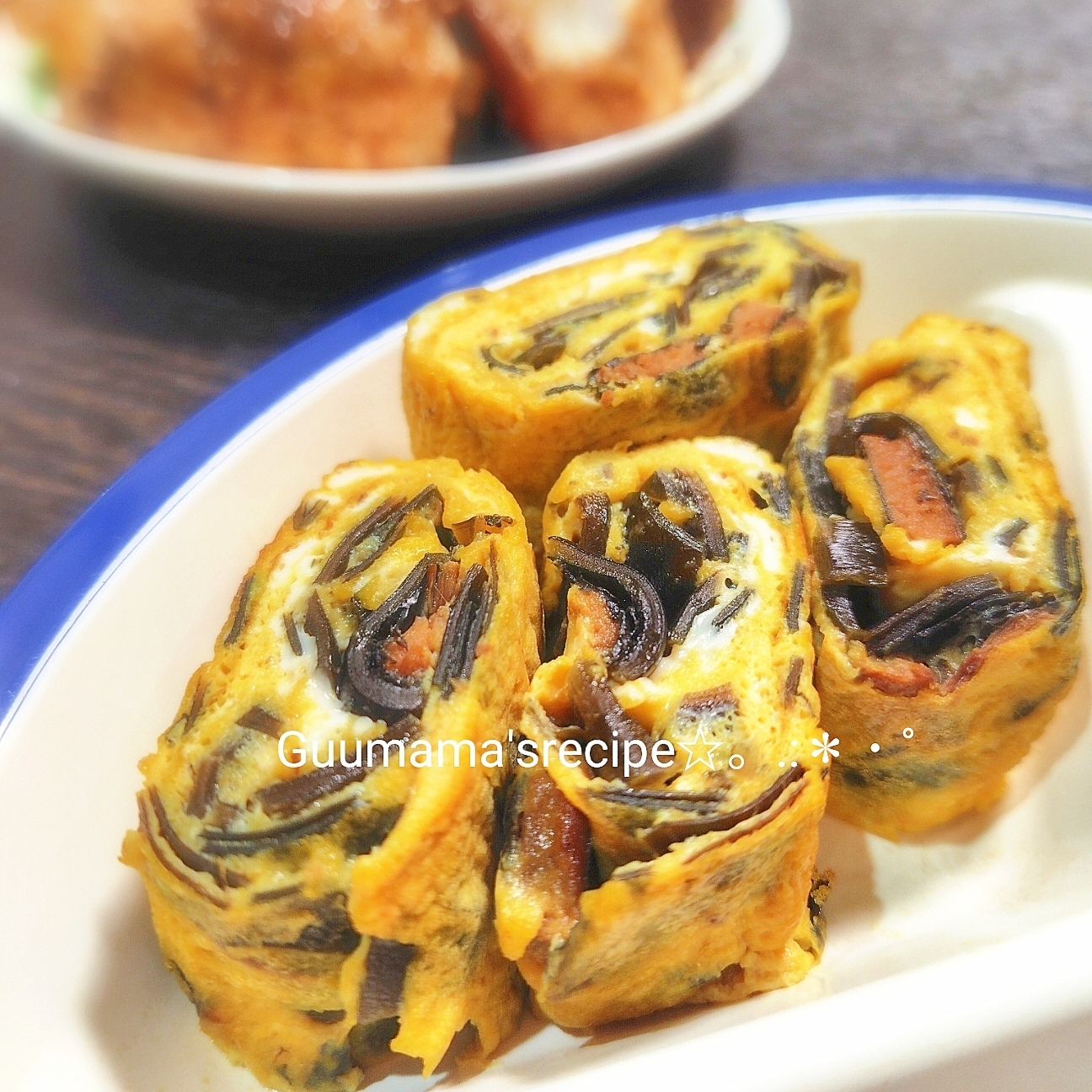 旨みたっぷり♡余った昆布巻♡昆布巻入り玉子焼き