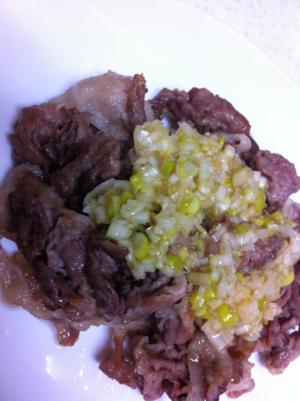 豚肉のネギ塩だれのせ♪柚子コショウ生姜風味