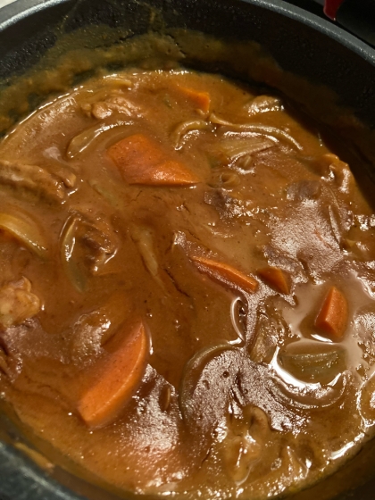 モツ入り野菜カレー