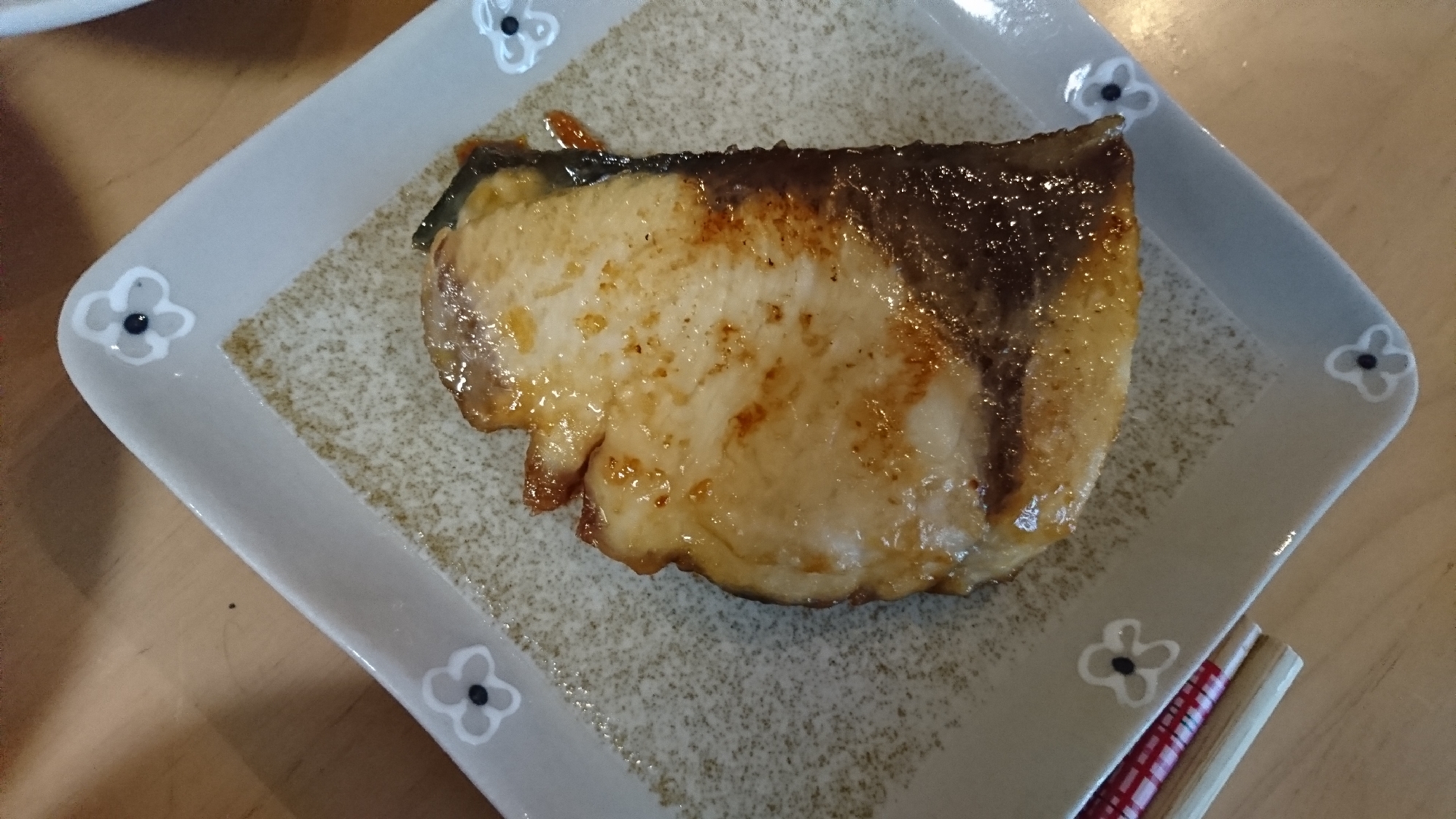 2ページ目 ハマチ 切り身レシピ 作り方の人気順 簡単料理の楽天レシピ 2ページ目 ハマチ 切り身レシピ 作り方の人気順 簡単料理の楽天レシピ