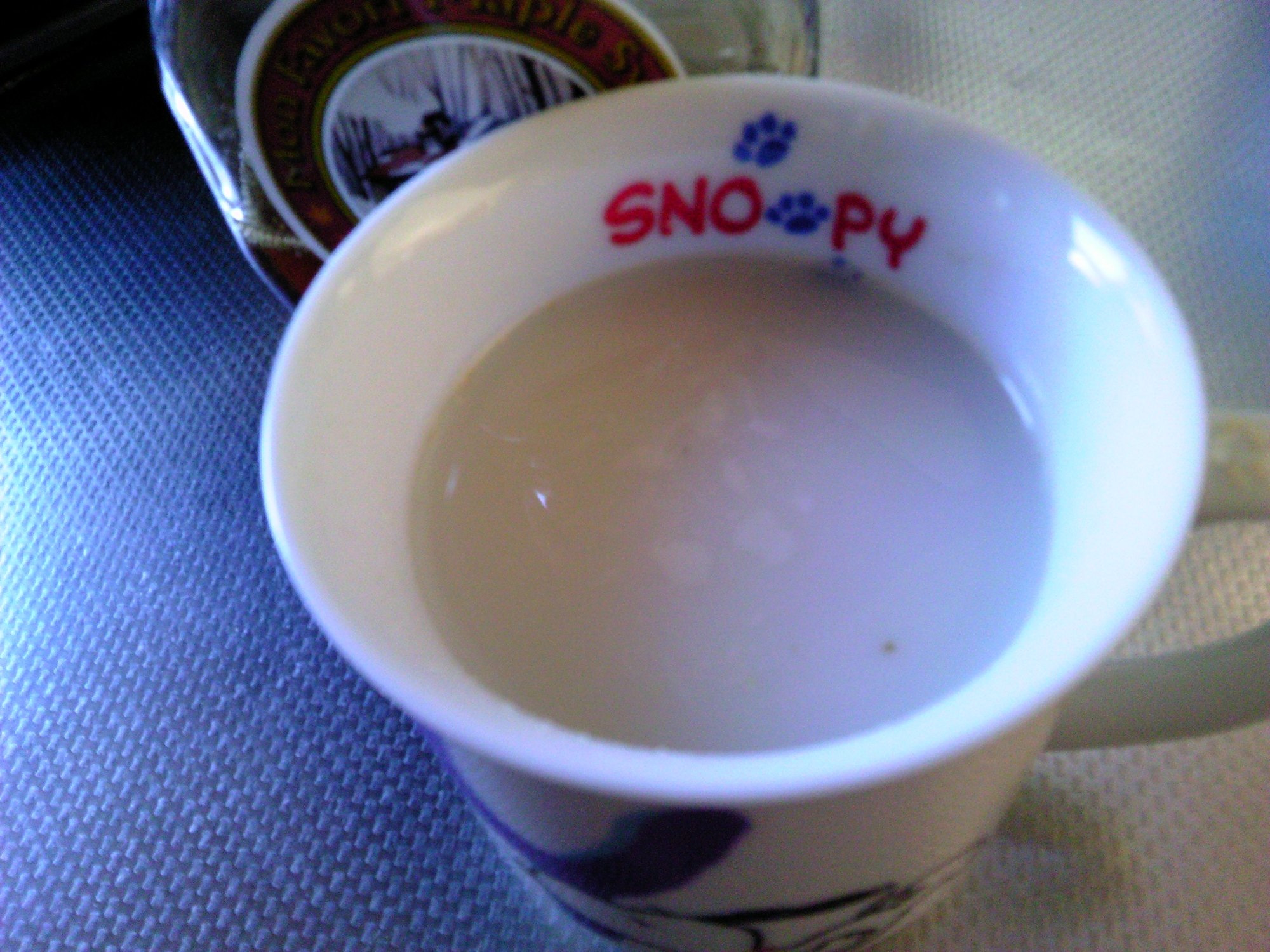 メープル生姜ハトムギミルクティー