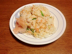 塩鮭の炊き込み混ぜ寿司