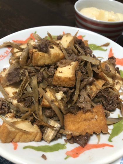 牛こま肉で作りました。美味しかったです。ありがとうございました！