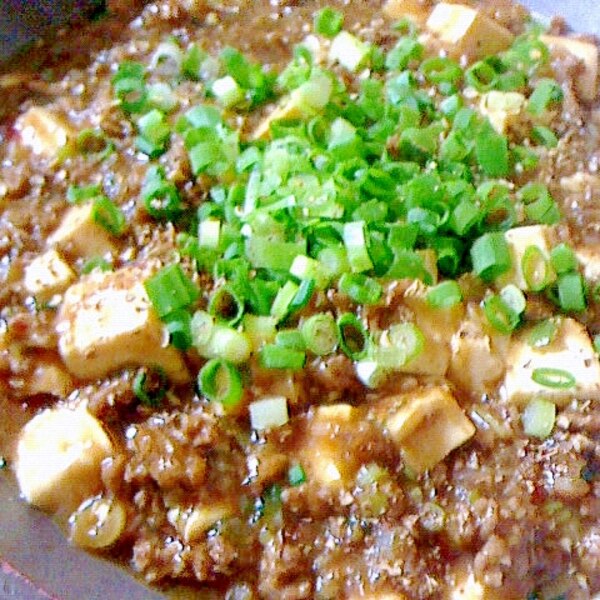 暑い夏にはビリビリ辛い麻婆豆腐 V レシピ 作り方 By おっさん5593 楽天レシピ 暑い夏にはビリビリ辛い麻婆豆腐 V レシピ 作り方 By おっさん5593 楽天レシピ