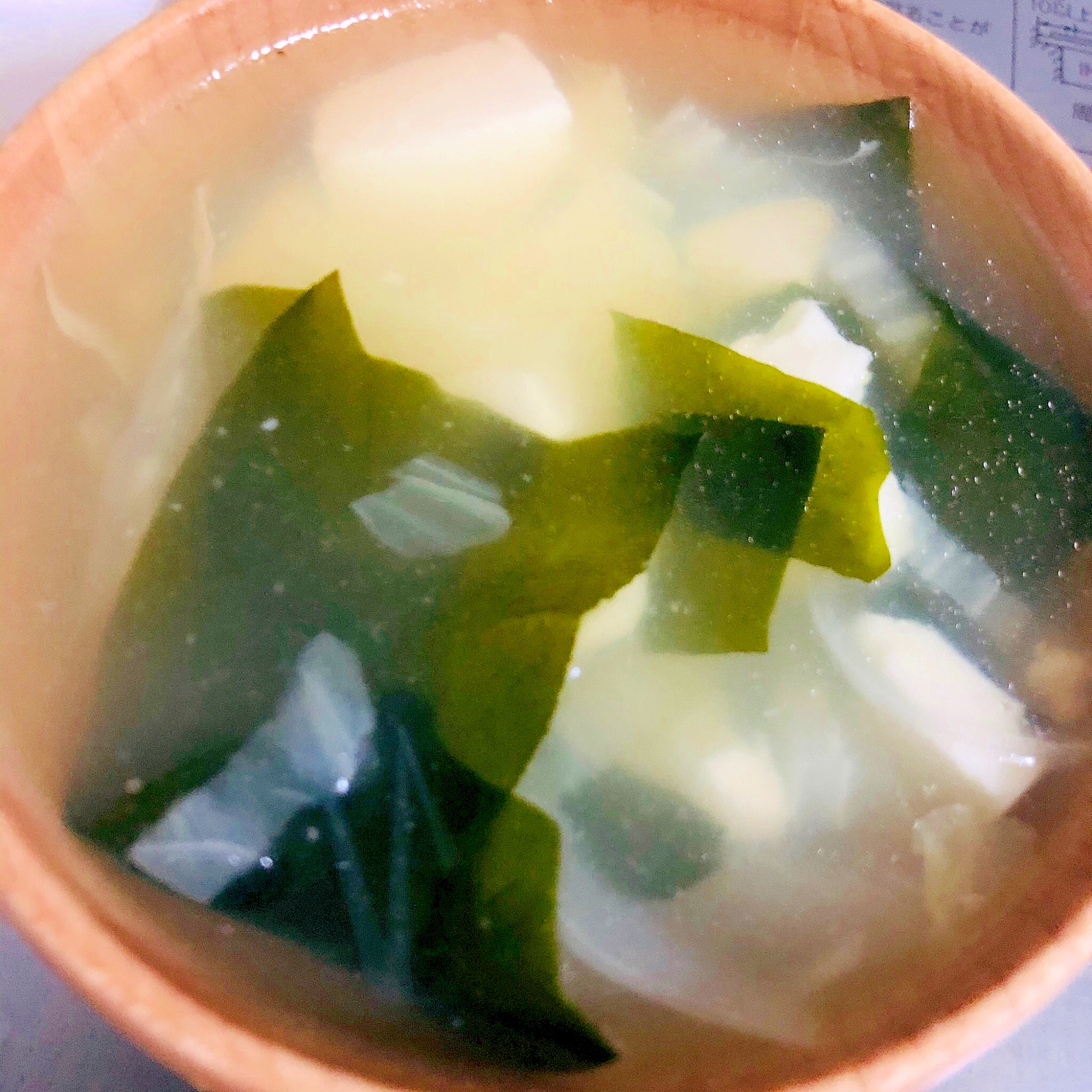 白菜と豆腐とわかめの味噌汁