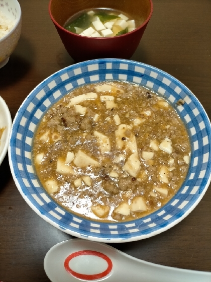 砂糖があると子供が食べてくれます