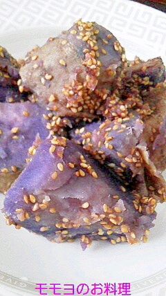 紫芋の甘煮