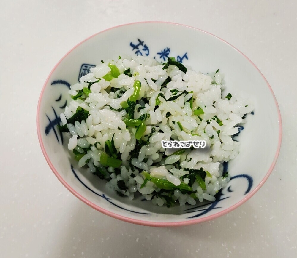 大根葉の菜飯ごはん