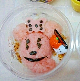 ミニんおばけん ハロうィ ん13 そのさん レシピ 作り方 By Riariaごん 楽天レシピ