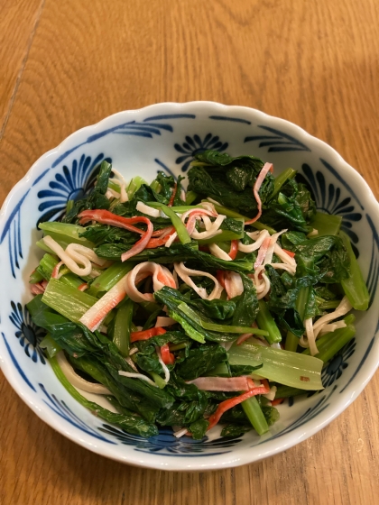 簡単副菜！小松菜とカニカマの和え物