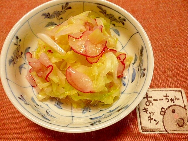 簡単! 甘酢漬け レシピ・作り方 by あ——ちゃん - 楽天レシピ