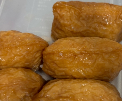 じゅわっとふっくら☆いなり寿司