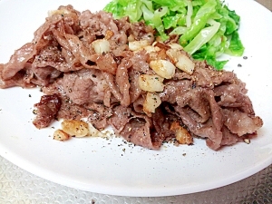 牛肉の塩、こしょう焼き（レモン汁をかけて）