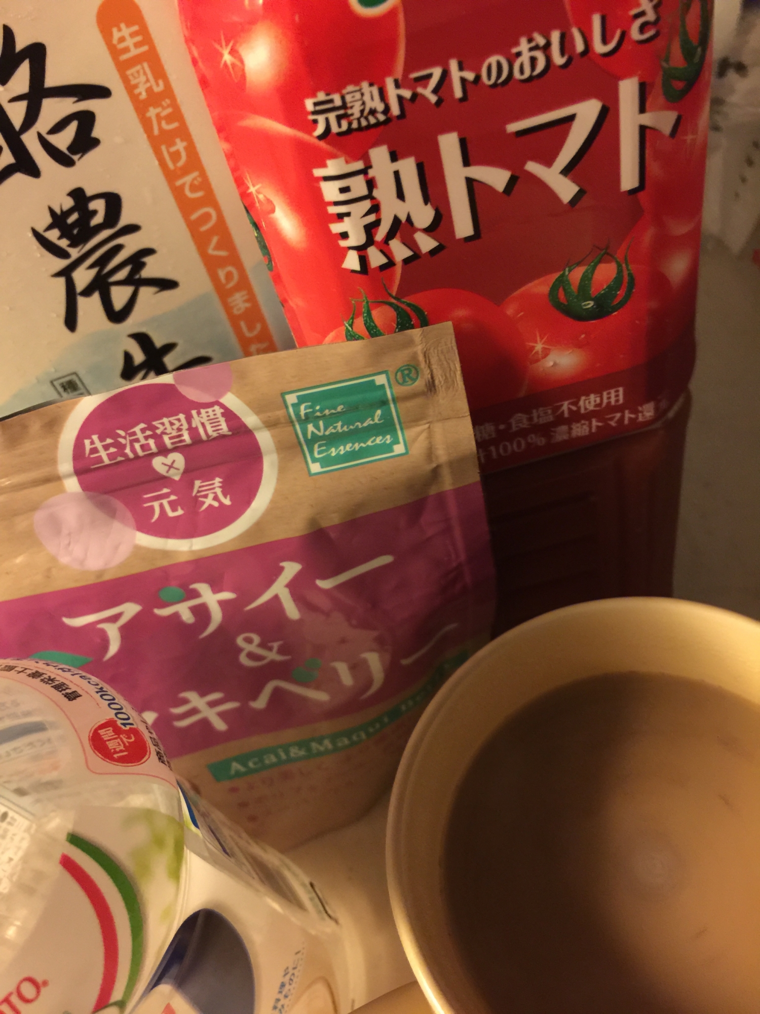 トマトジュース&アサイー コーヒー