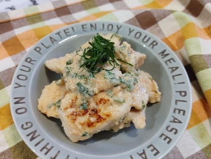 大葉が香る♡鶏むね肉の明太子マヨネーズ和え