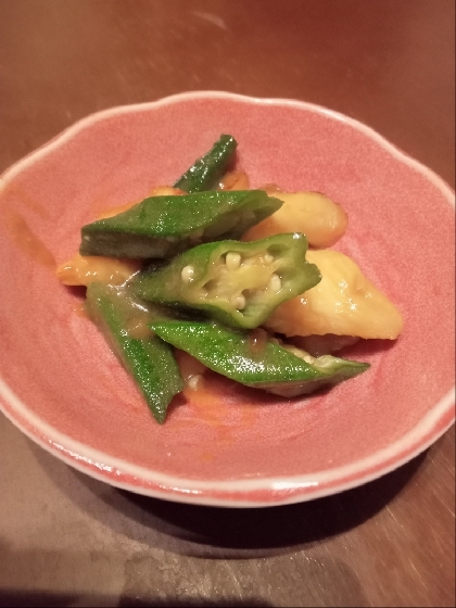 生姜の風味が効いていて、お肉もしっとりで美味しかったです。レシピありがとうございました。