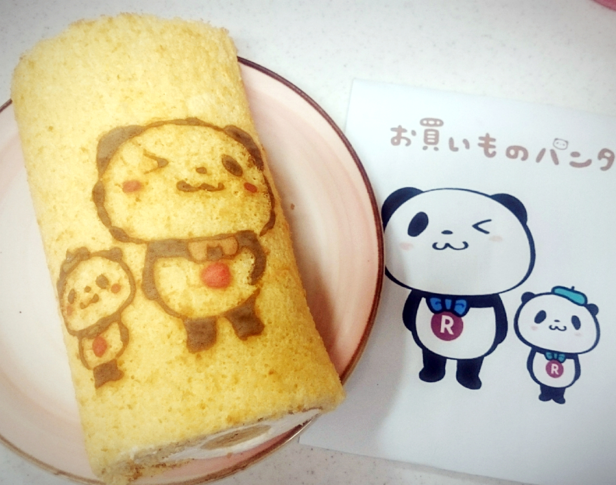 お買いものパンダのバナナロールケーキ