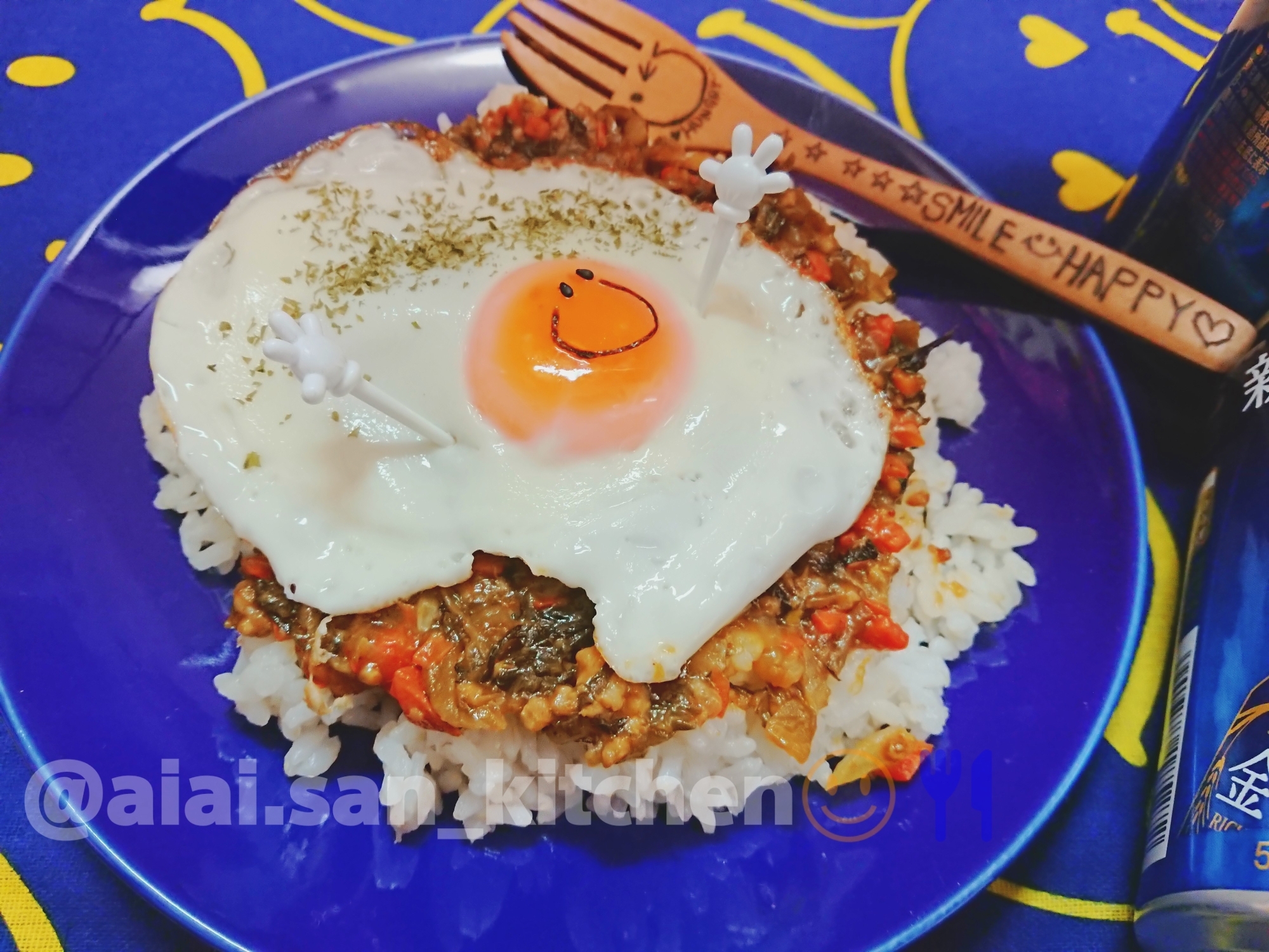 【カレー】ごま高菜の簡単ドライカレー