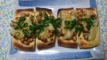 おつまみに☆油揚げの納豆チーズ焼き