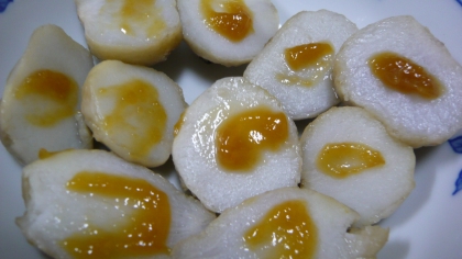 里芋の柚子味噌（全工程写真あり）
