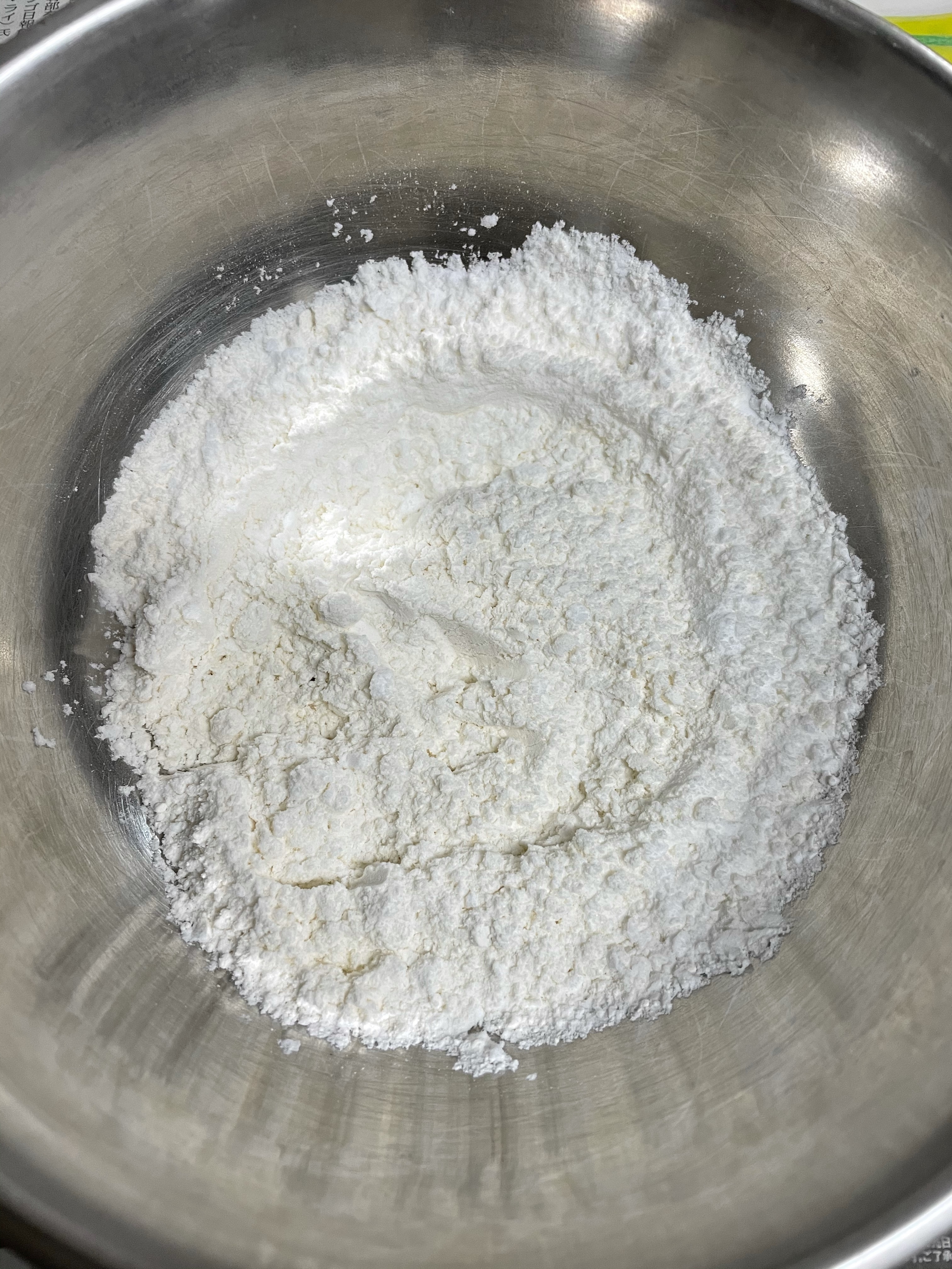 簡単 おいしいカラッとキスの唐揚げ レシピ 作り方 By たがぴょん 楽天レシピ 簡単 おいしいカラッとキスの唐揚げ レシピ 作り方 By たがぴょん 楽天レシピ