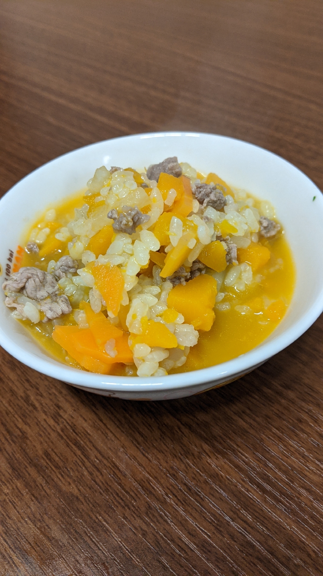 離乳食 かぼちゃ雑炊 レシピ 作り方 By 1児のママ 楽天レシピ 離乳食 かぼちゃ雑炊 レシピ 作り方 By 1児のママ 楽天レシピ