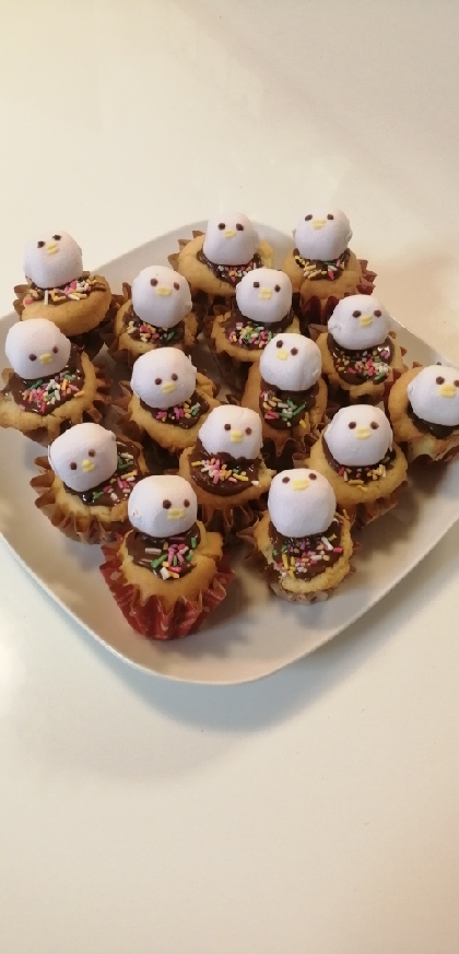 マシュマロひよこのカップケーキ レシピ 作り方 By マシュマロぴよこ 楽天レシピ