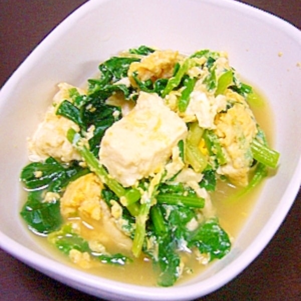 栄養満点 子供も食べれる ほうれん草と豆腐の卵とじ レシピ 作り方 By Blue Hawai 1 楽天レシピ 栄養満点 子供も食べれる ほうれん草と豆腐の卵とじ レシピ 作り方 By Blue Hawai 1 楽天レシピ