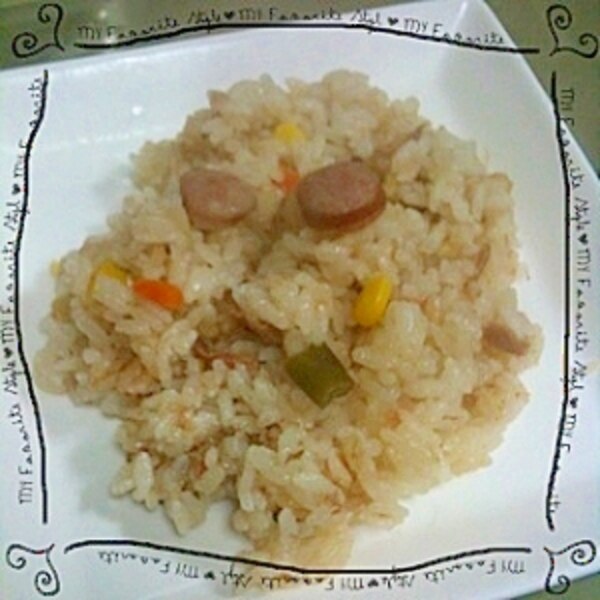 炊飯器でお手軽ツナ入りピラフ レシピ 作り方 By Maria S Room 楽天レシピ 炊飯器でお手軽ツナ入りピラフ レシピ 作り方 By Maria S Room 楽天レシピ