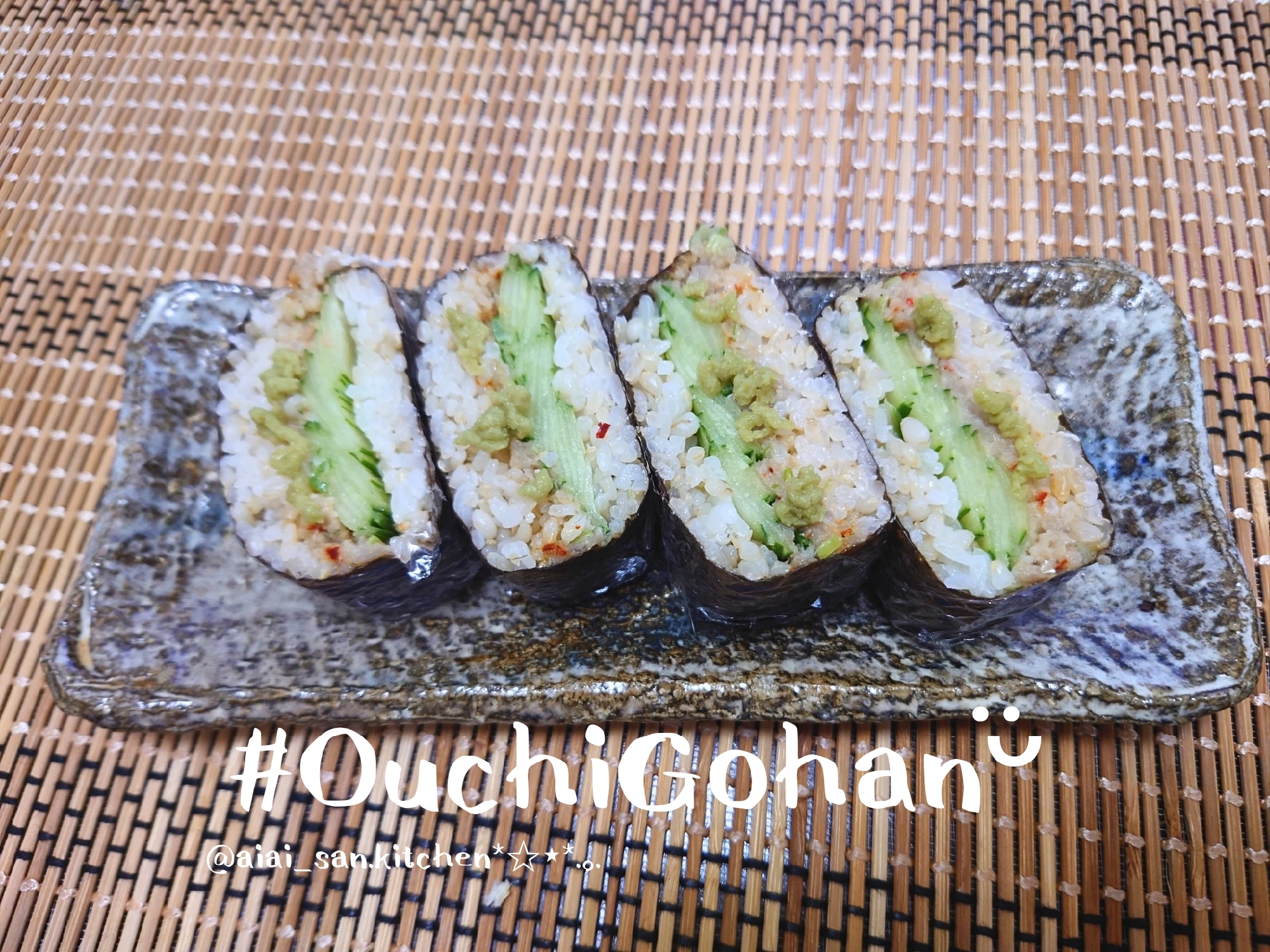 おにぎらず(1) きゅうりネギトロ