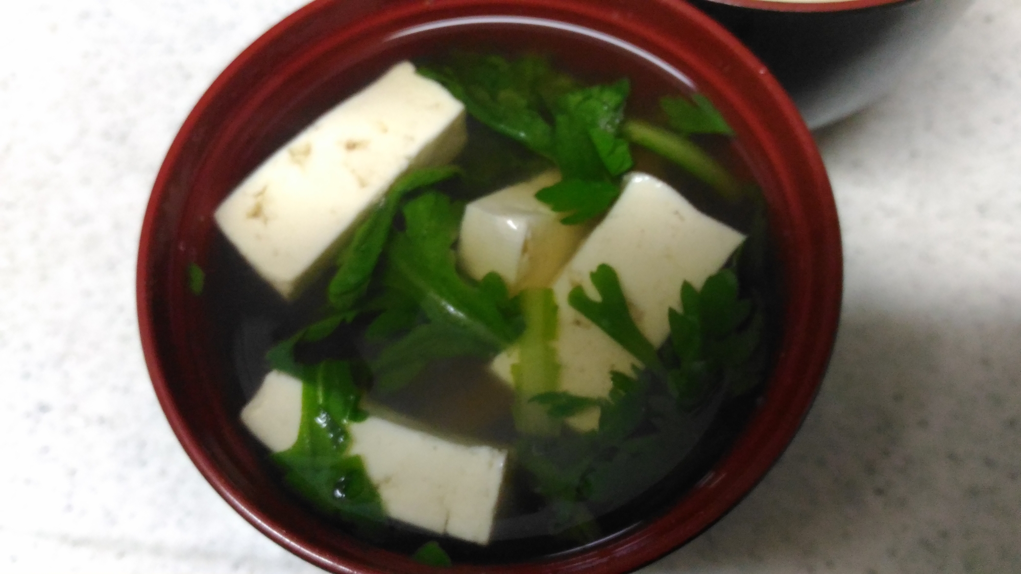 菊菜と豆腐の澄まし汁