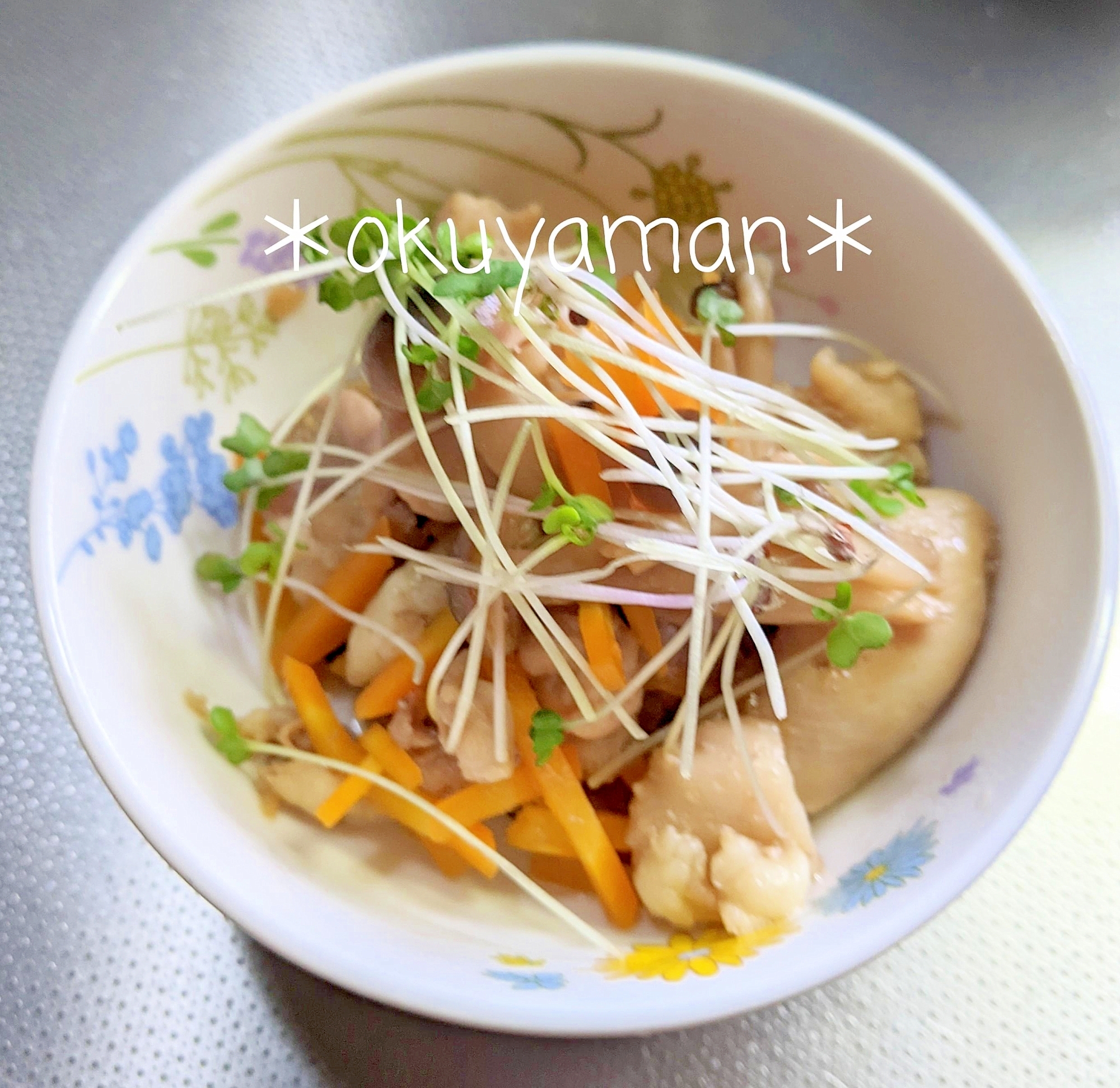 鶏皮とにんじんのにんにく炒め