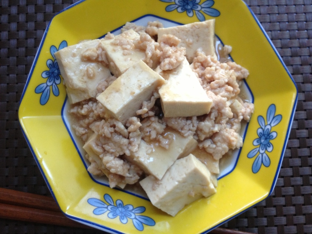 豆腐の鶏ひき肉あんかけ 