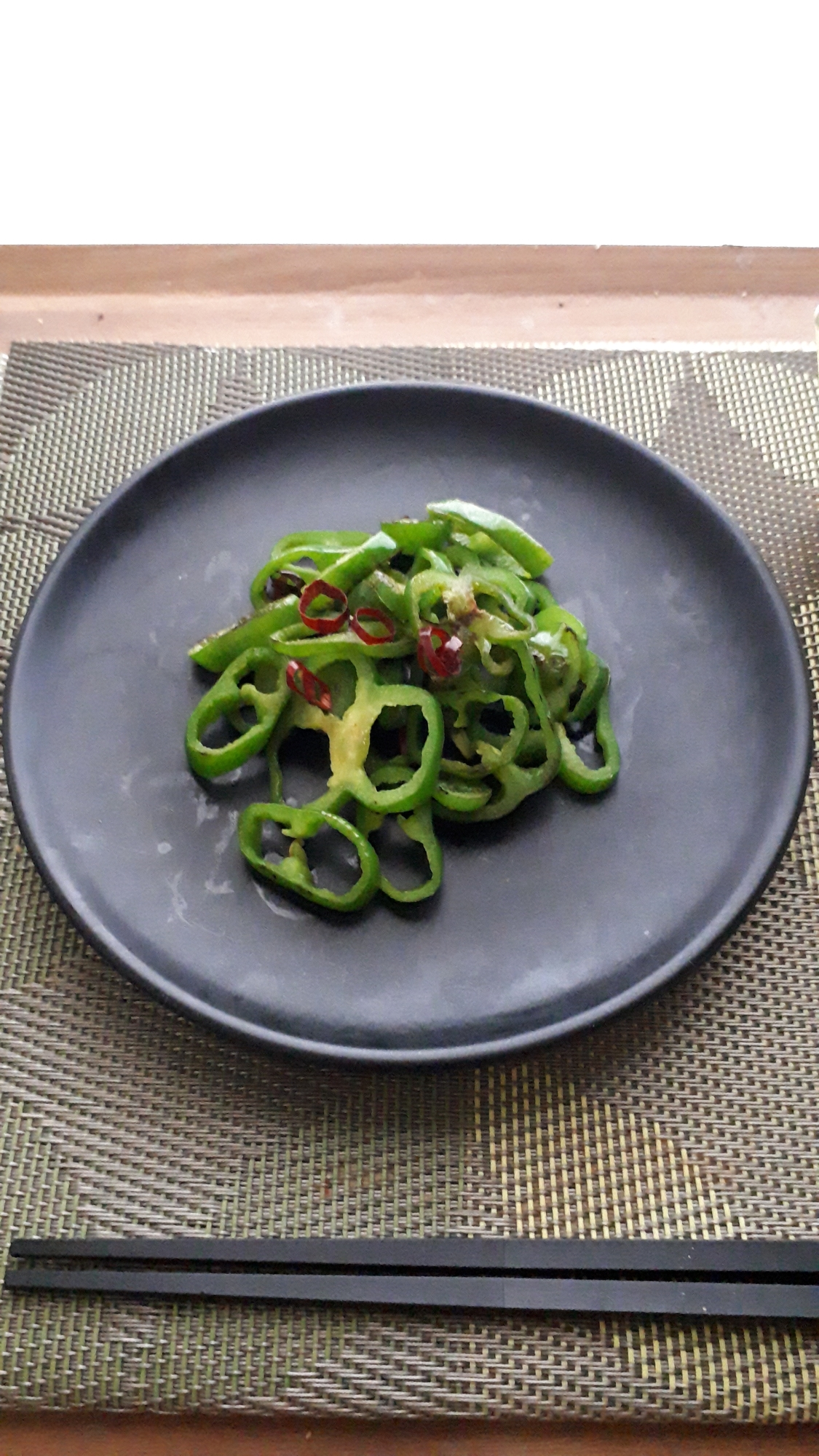 5. ピーマンと青唐辛子炒め