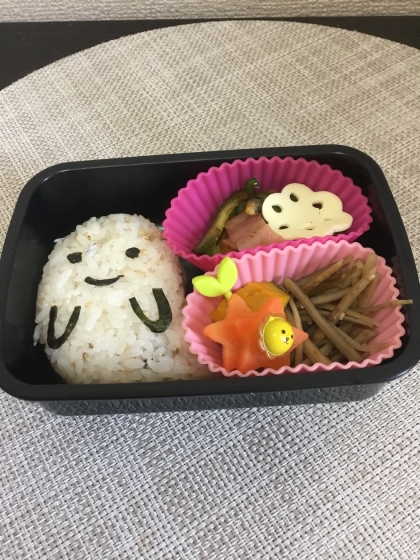 お弁当の一品に♡息子も美味しかったようで完食でした(ღˇᴗˇ)ご馳走さま♡