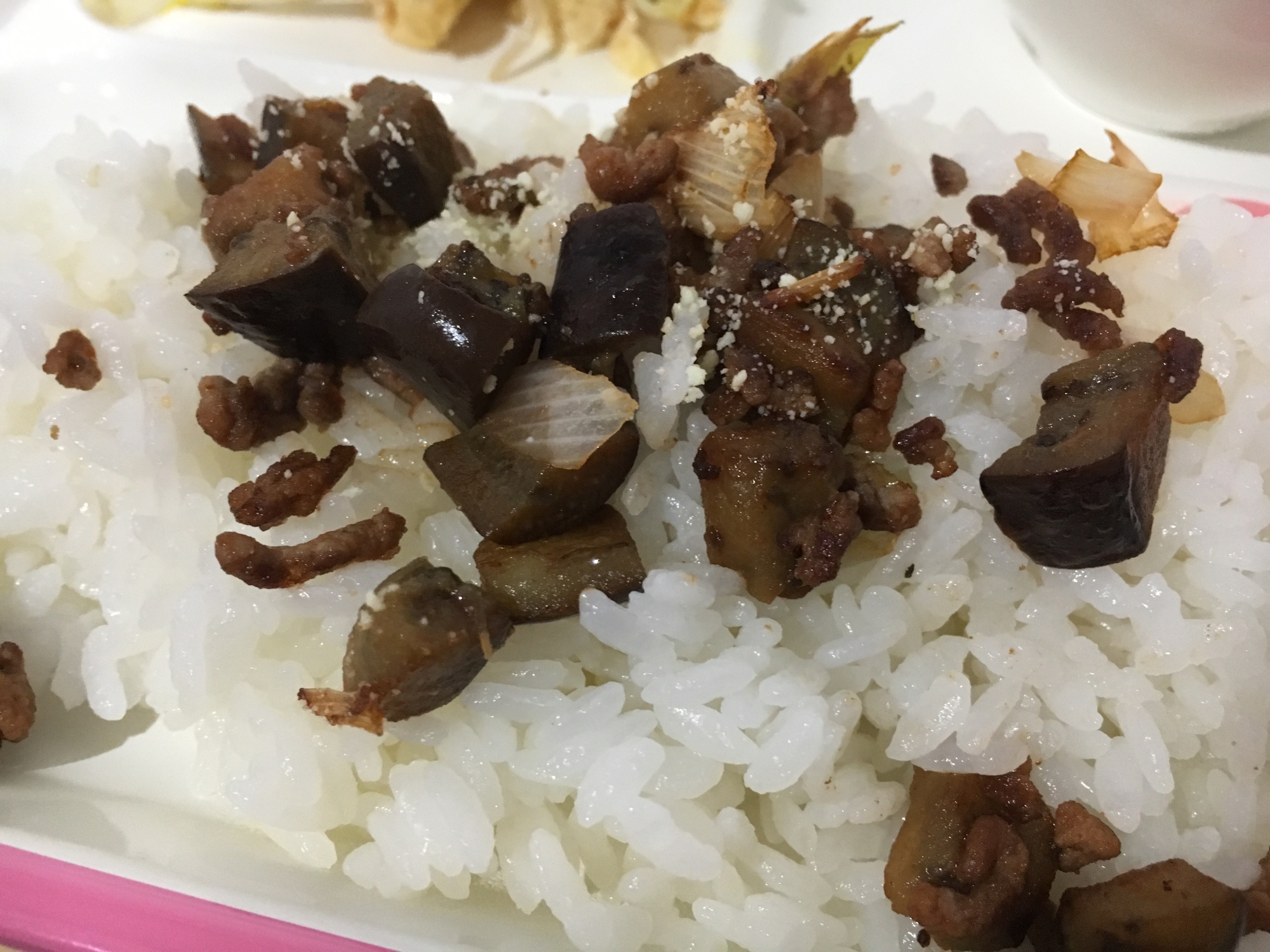 離乳食完了期 茄子とひき肉のケチャップ炒め レシピ 作り方 By Kmama36 楽天レシピ 離乳食完了期 茄子とひき肉のケチャップ炒め レシピ 作り方 By Kmama36 楽天レシピ