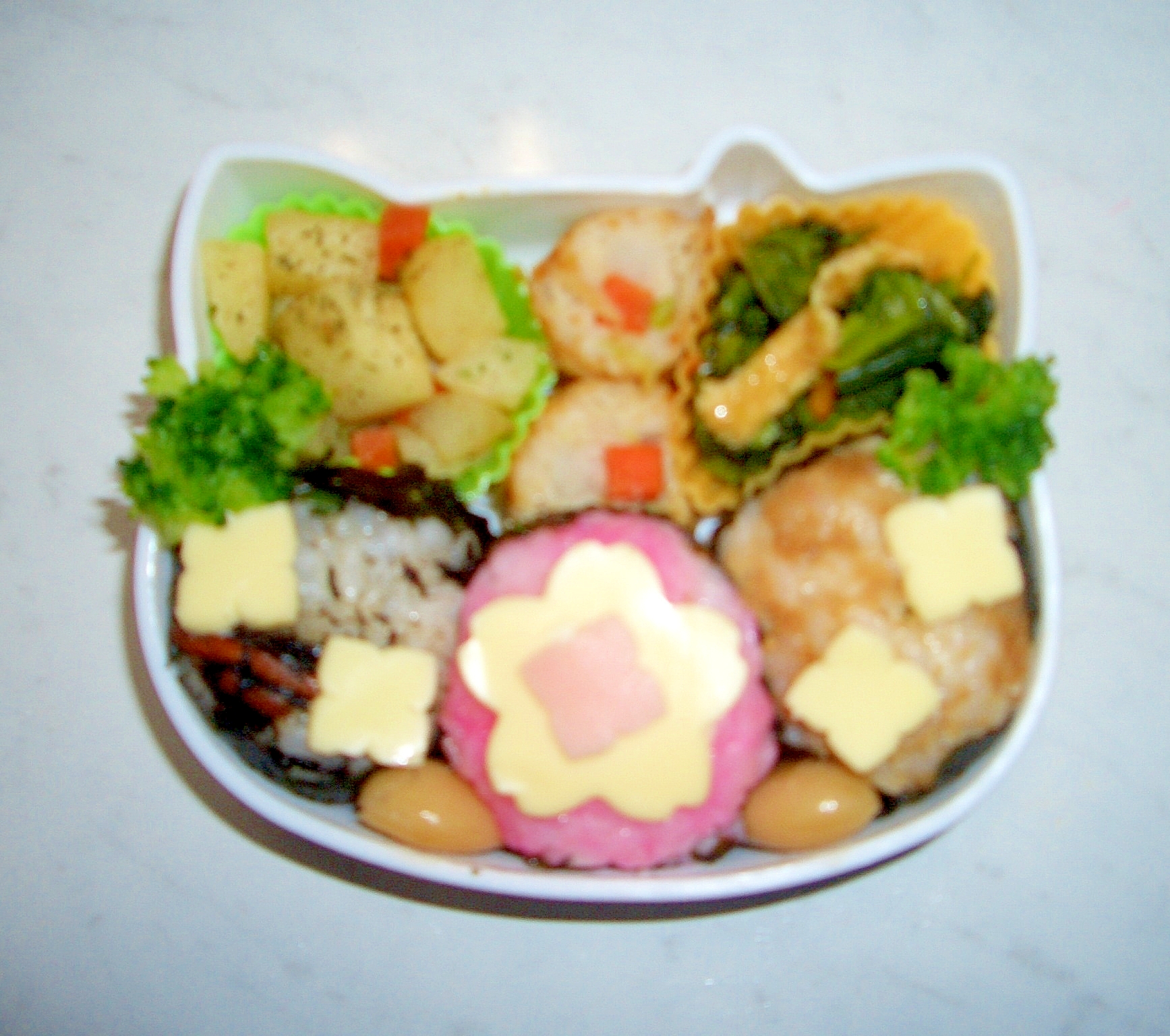 お花が可愛いお弁当 レシピ 作り方 By さぁー27 楽天レシピ お花が可愛いお弁当 レシピ 作り方 By さぁー27 楽天レシピ