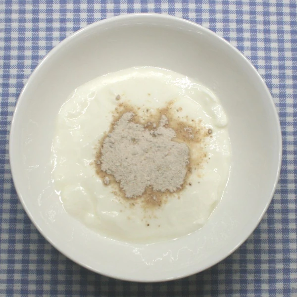 花粉症対策 簡単 レンコンパウダーでヨーグルト レシピ 作り方 By 楽天出店店舗 ウミダスジャパン 楽天レシピ 花粉症対策 簡単 レンコンパウダーでヨーグルト レシピ 作り方 By 楽天出店店舗 ウミダスジャパン 楽天レシピ