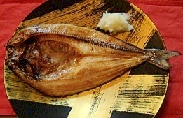 オーブンほっけ レシピ 作り方 By シェフぼんじり 楽天レシピ オーブンほっけ レシピ 作り方 By シェフぼんじり 楽天レシピ