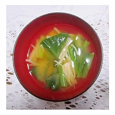 小松菜とえのきの冷やし味噌汁