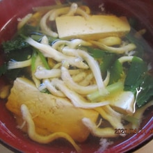 簡単で 高級料亭の味 シロウオのお吸い物 レシピ 作り方 By サクラノカタライ 楽天レシピ 簡単で 高級料亭の味 シロウオのお吸い物 レシピ 作り方 By サクラノカタライ 楽天レシピ