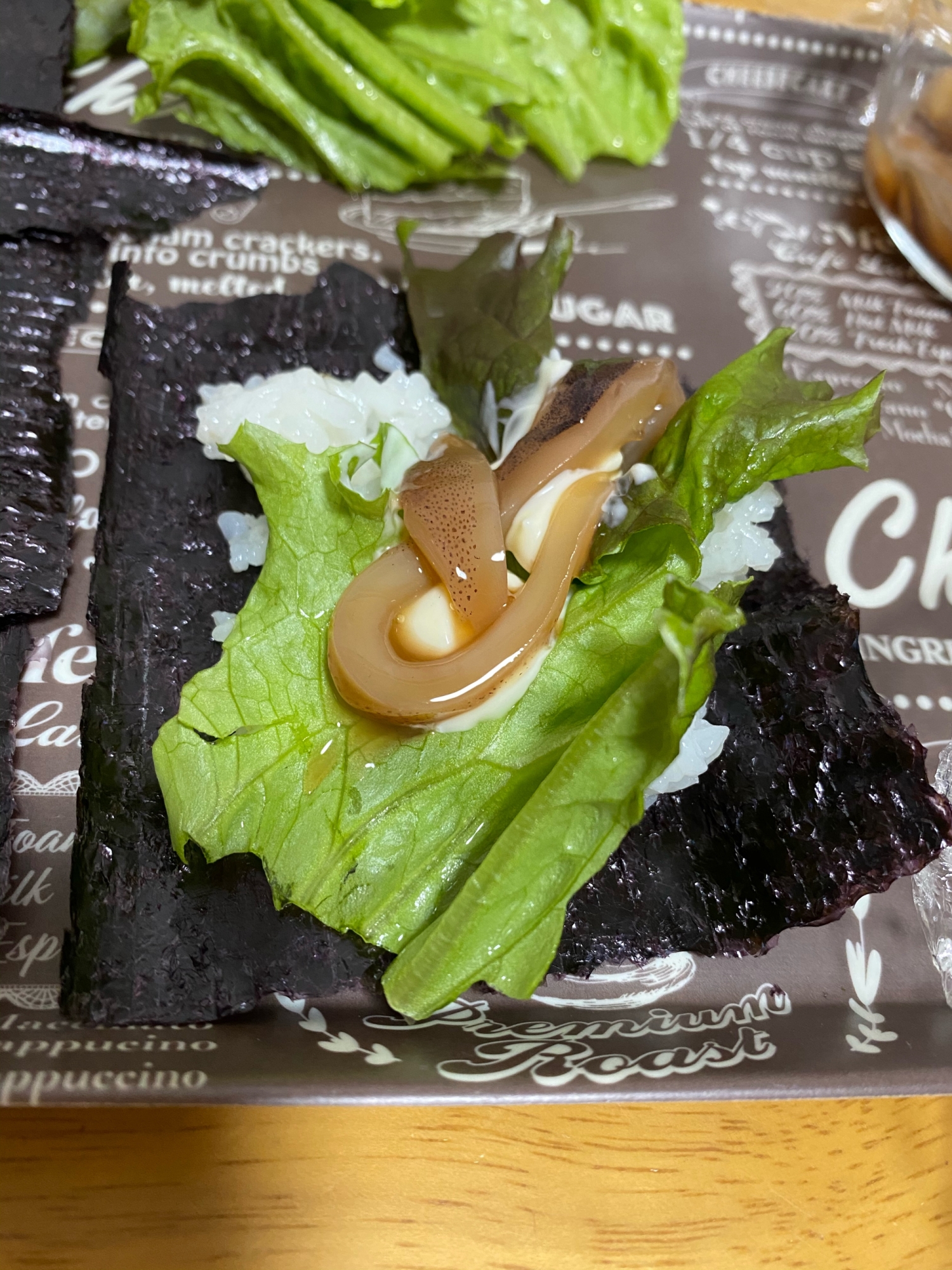 イカの巻き寿司