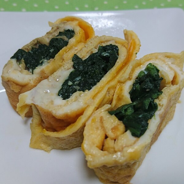 お弁当にも ほうれん草の卵巻き レシピ 作り方 By Mizutomo322 楽天レシピ お弁当にも ほうれん草の卵巻き レシピ 作り方 By Mizutomo322 楽天レシピ