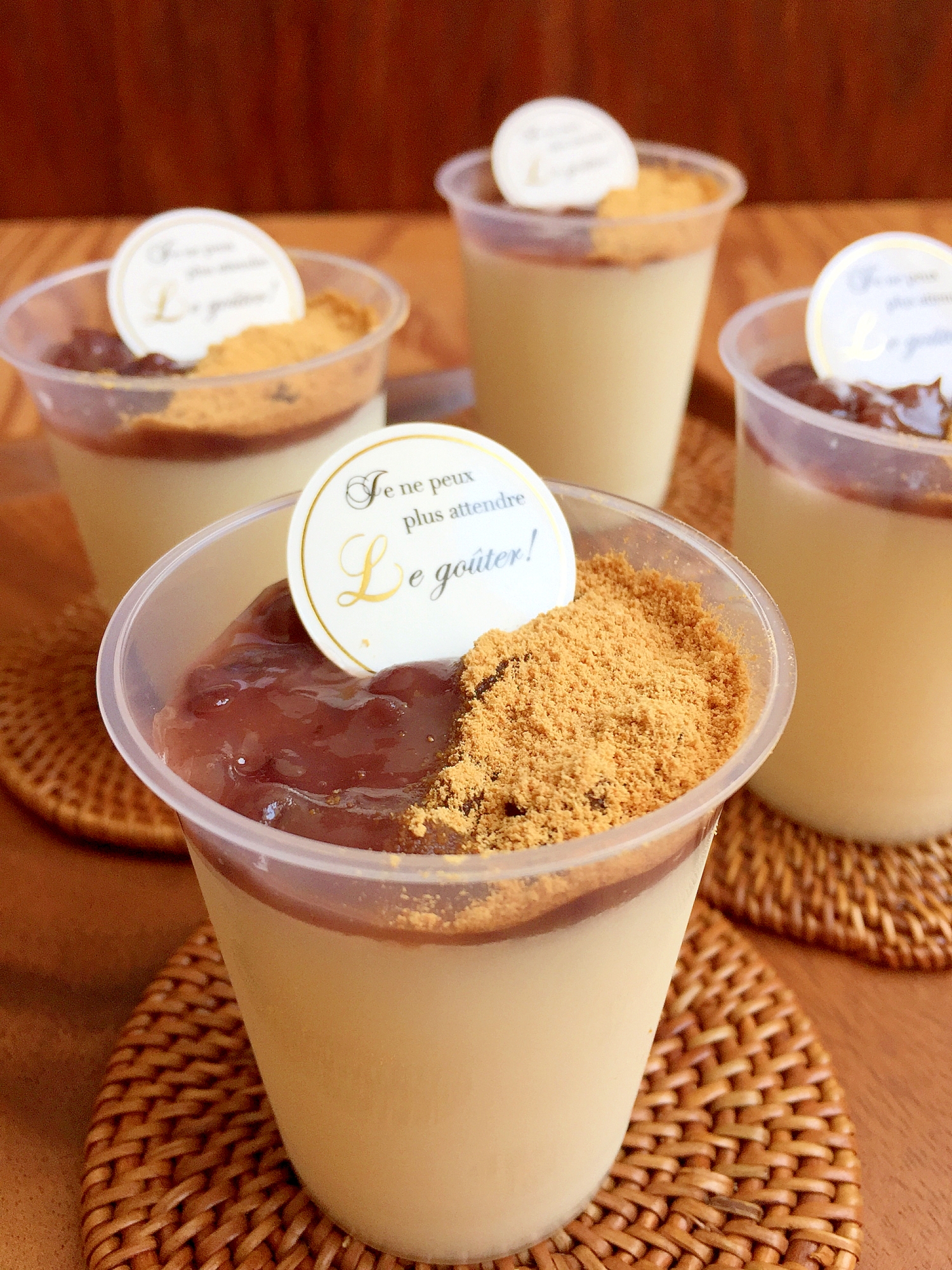 甘酒ミルクプリン レシピ 作り方 By Aka Ru 楽天レシピ 甘酒ミルクプリン レシピ 作り方 By Aka Ru 楽天レシピ