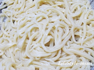 手作りうどん麺 レシピ 作り方 By Mimi Chin 楽天レシピ 手作りうどん麺 レシピ 作り方 By Mimi Chin 楽天レシピ