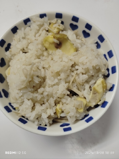 ☺白だしで簡単♪秋の味覚・栗ご飯☺