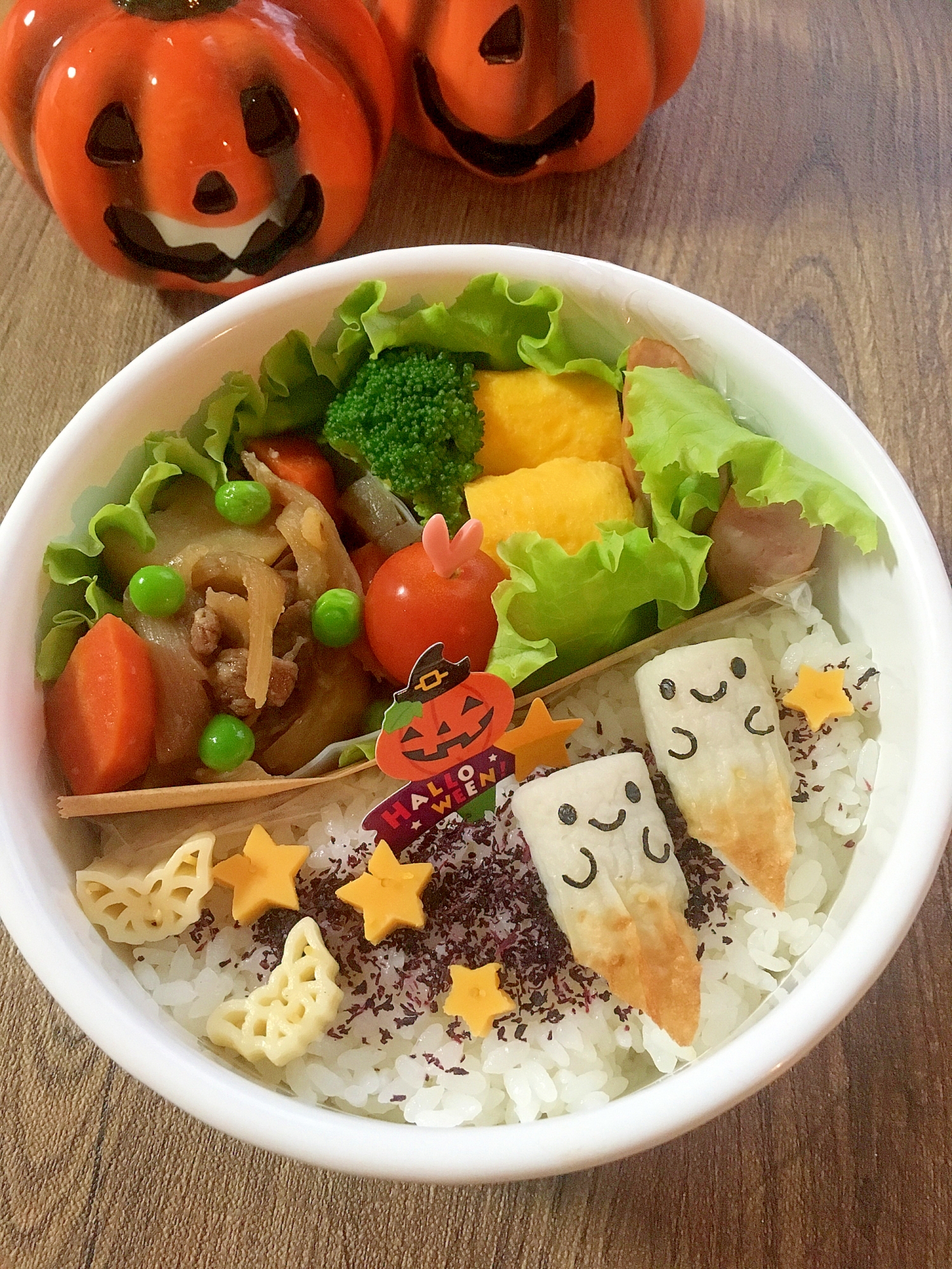 簡単キャラ弁 ハロウィン ちくわdeおばけのお弁当 レシピ 作り方 By Cherry05 楽天レシピ 簡単キャラ弁 ハロウィン ちくわdeおばけのお弁当 レシピ 作り方 By Cherry05 楽天レシピ