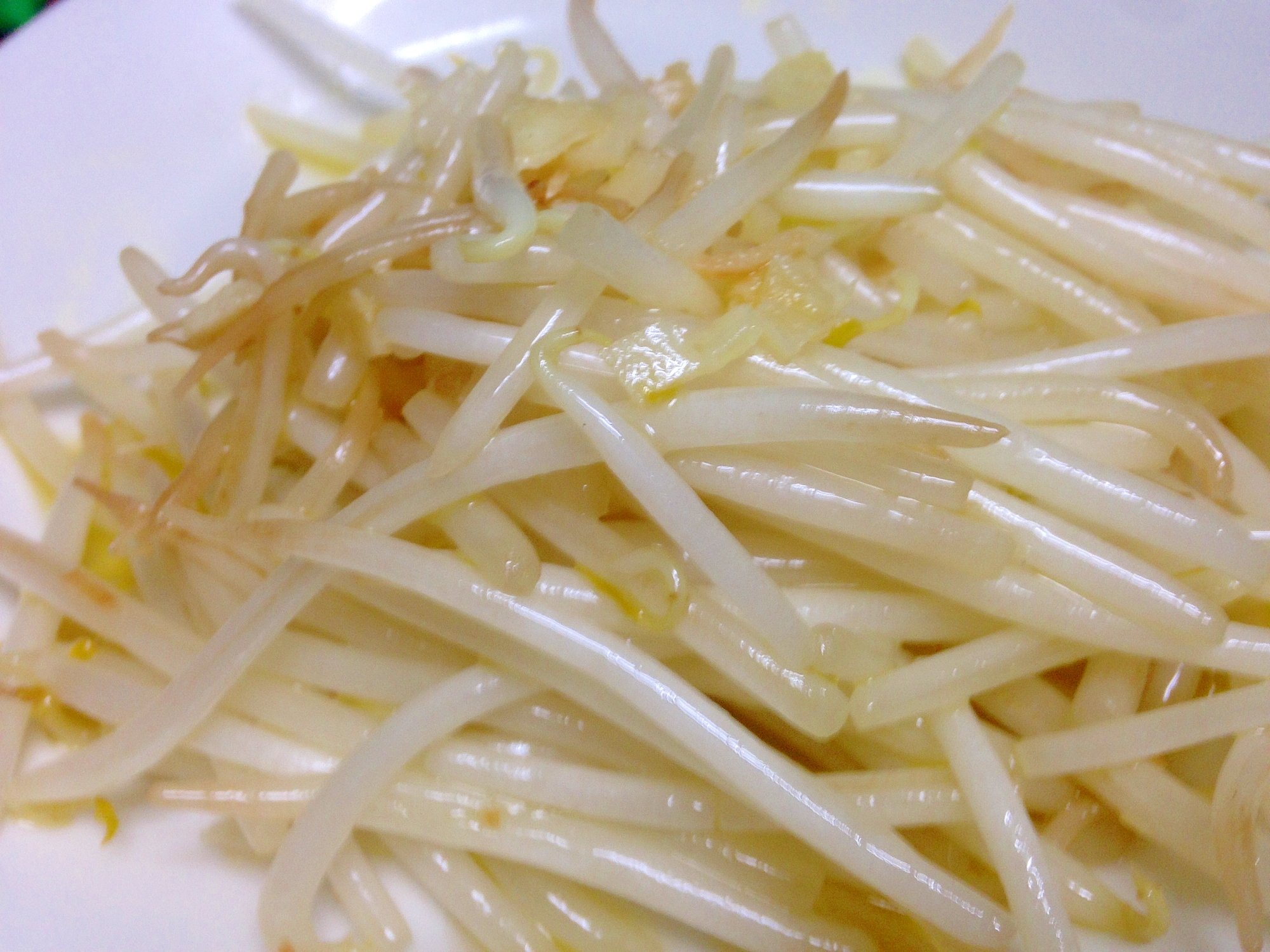 もやし炒め レシピ 作り方 By キリンu 楽天レシピ もやし炒め レシピ 作り方 By キリンu 楽天レシピ