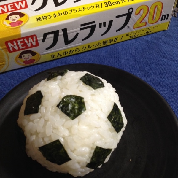 唐揚げ入りサッカーボールおにぎり レシピ 作り方 By かなぶん 楽天レシピ 唐揚げ入りサッカーボールおにぎり レシピ 作り方 By かなぶん 楽天レシピ