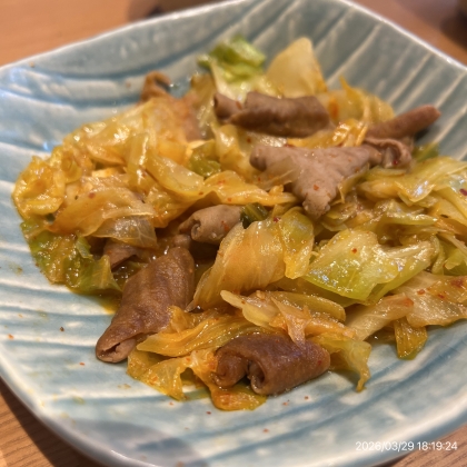 豚ホルモンの味噌焼き★とんちゃん★